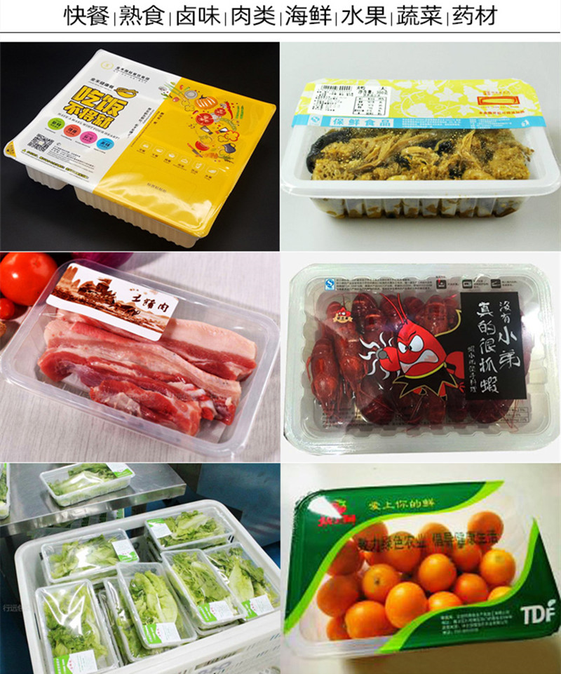 拉斯维加斯(9888)唯一官方网站